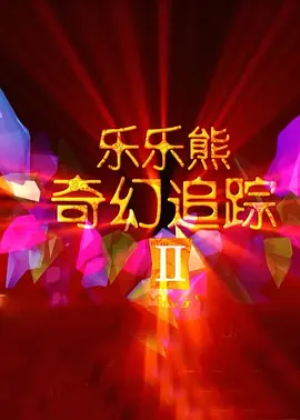 女s坐男m的脸丨vk